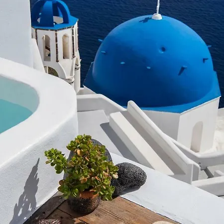 Sophia View Oia (Santorini)