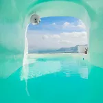 Sophia View 4* Oia