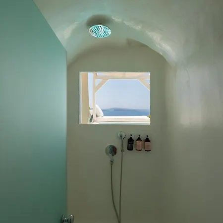 Konukevi Sophia View Oia